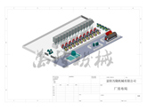 成型機生產線廠房規(guī)劃圖